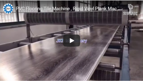 PVC Flooring Tile Machine , Rigid Vinyl Plank Machine , SPC Floor Extruder, SPC Floor Extrusion Line
