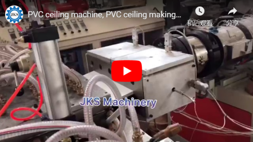 PVC ceiling machine, PVC ceiling making machine, PVC ceiling production line/extruder line
